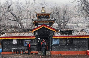 Nepal Tour Package From Raxaul