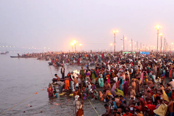 Prayagraj Sangam